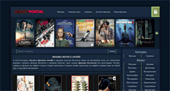 Desktop Screenshot of creativportal.ru