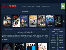Tablet Screenshot of creativportal.ru